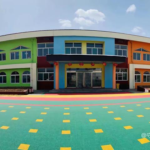 郭道幼儿园一周简报