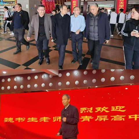无奋斗不青春，无拼搏不艺考—青屏高中艺术组10月第四周简篇