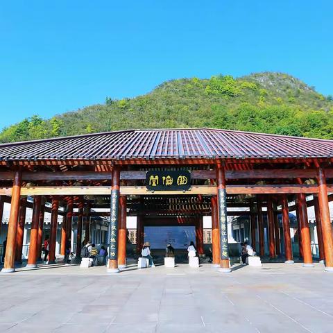 贵阳物业集团孔学堂物业服务中心 2025年第二季度工作汇报 ‍