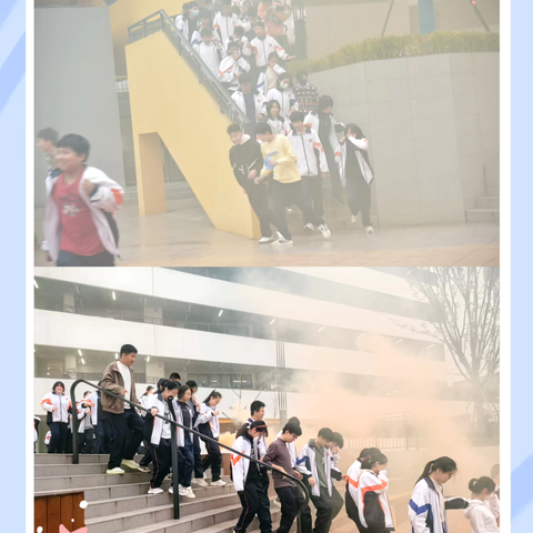 筑牢安全“防火墙”，防患未“燃”践于行——武汉市七一华源中学消防演练纪实 ‍ ‍ ‍ ‍ ‍