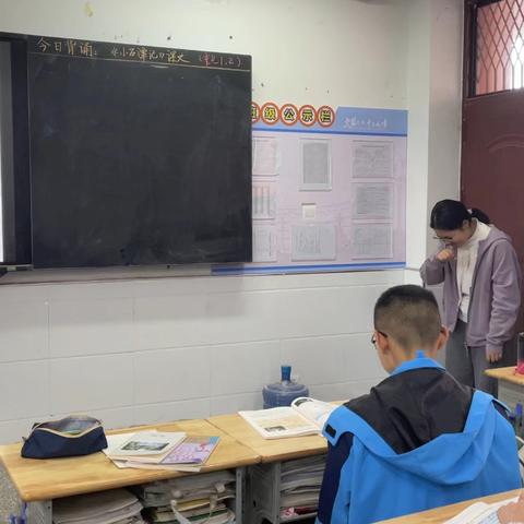 八下Unit3 Do the chores.