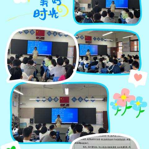 青春引航，共赴成长——优秀毕业生经验分享会纪实（一）