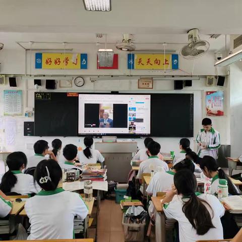 🎙以梦为马，不负韶华——高二（13）班第四期课前三分钟时事演讲
