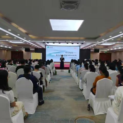 以心育心 中正同行—— 2026年平桂区中小学心理健康教育骨干教师培训之第二天