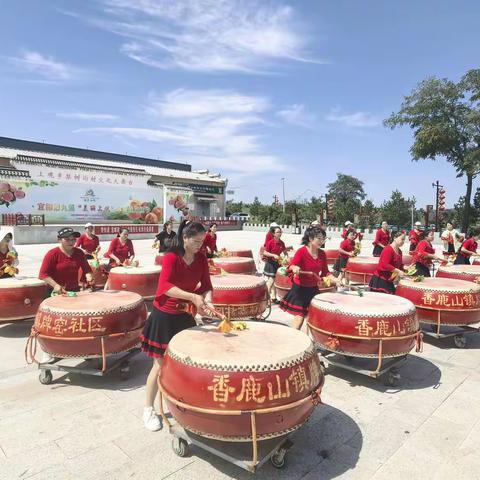 第九届““美丽上观”水蜜桃采摘节开幕