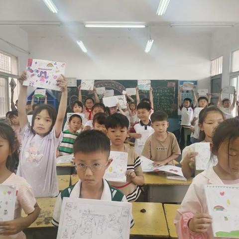 迎六一，创意画