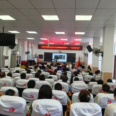 言传身教，塑造孩子良好品格，成就幸福人生