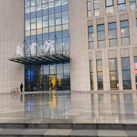 “学习最美瞬间”发掘学生的成长之光