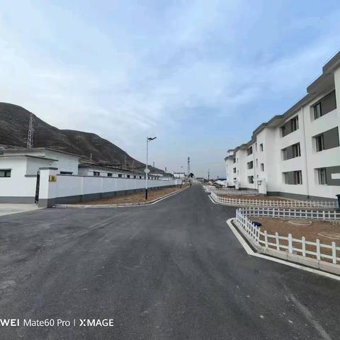 我的铁路风景——职工新宿舍