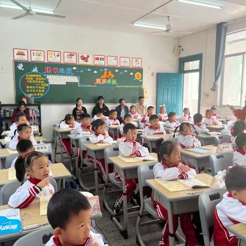 鹤山小学一年级语、数教研活动