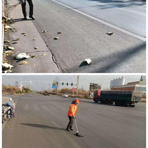 机械养护中心工作日志2023年11月27日