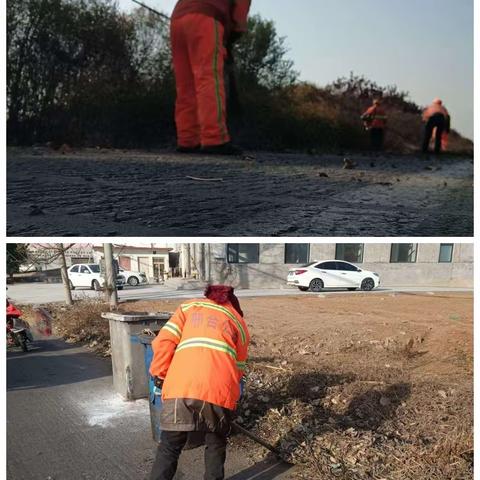 机械养护中心工作日志2023年11月28日