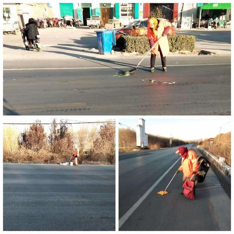 机械养护中心工作日志2023年12月1日