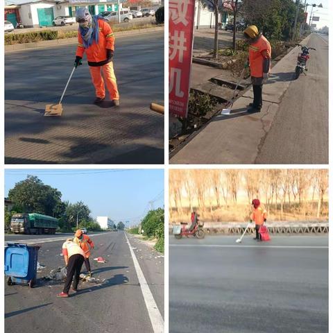 机械养护中心工作日志2023年12月4日