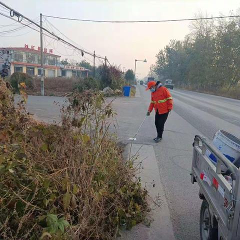 机械养护中心工作日志2023年12月5日