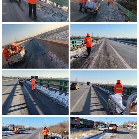 机械养护中心工作日志2023年12月21日