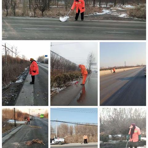 机械养护中心工作日志2024年1月5日