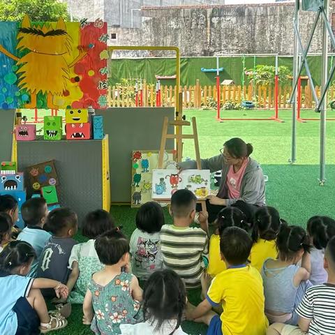 2025世界读书日活动