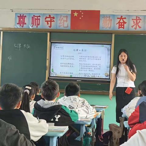 展教学风采  呈课堂魅力——佛耳湖镇中心小学语文组教研活动