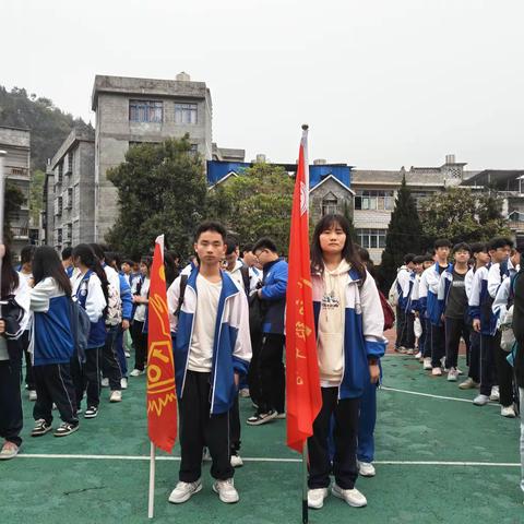 铜仁沿河土家族自治县板场中学九(1)班“拥抱魅力净峰·探索自然奥秘”春季研学实践教育活动