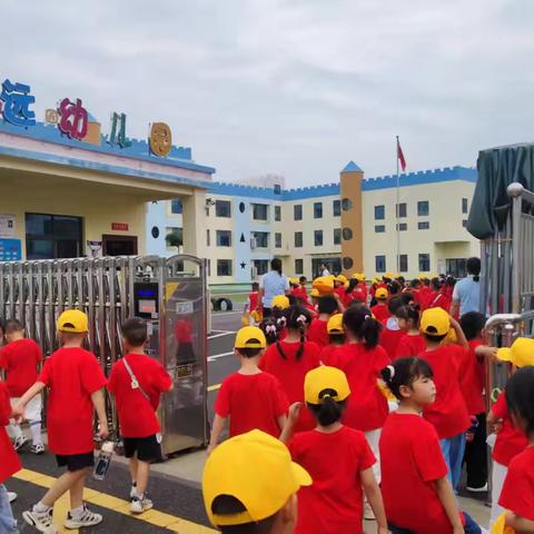 “参观小学、‘幼’见成长”——诗远幼儿园参观小学活动