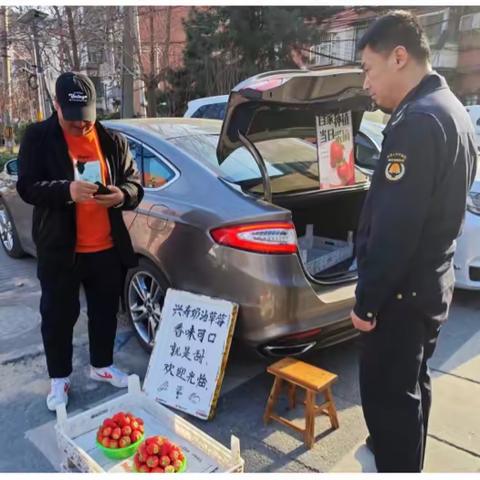 西三旗街道综合行政执法队精准发力整治街面环境秩序