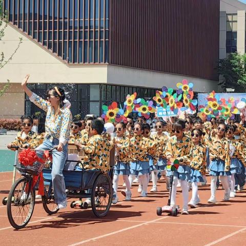 “春日绽华彩•一起来运动”——华阳实验小学弘景校区2024年春季运动会