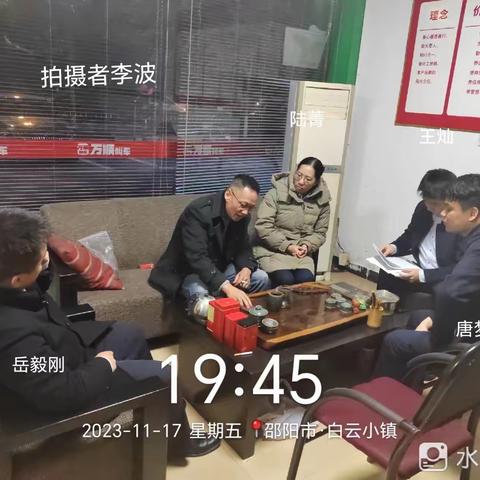 用户17516253的简篇