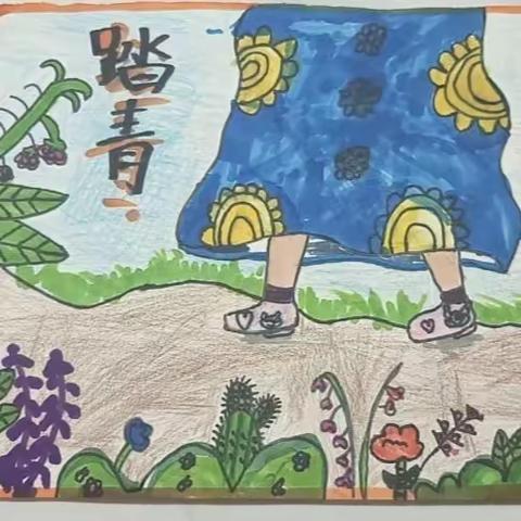 【自然教育,拥抱春天】“我们的节日—清明”