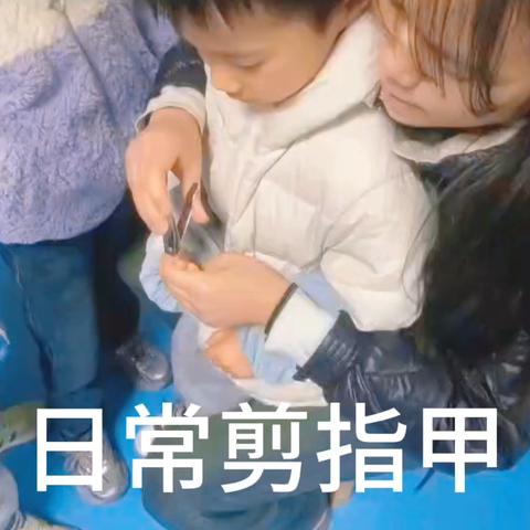 幼儿园生活丰富多彩，每一天都充满了好玩、有趣的事情。让我们一起来回顾一下这一周发生的精彩瞬间吧！