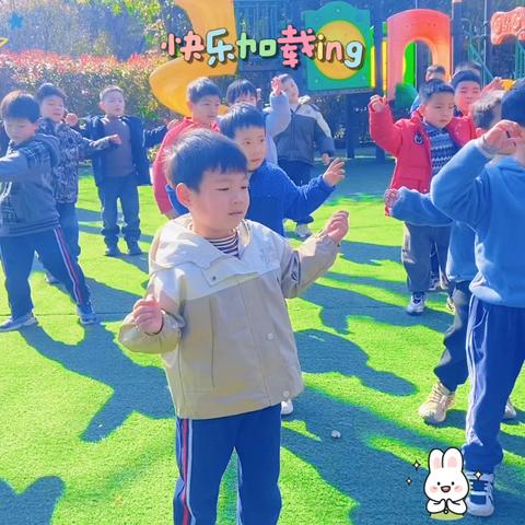 欢乐玩耍 共享美好时光