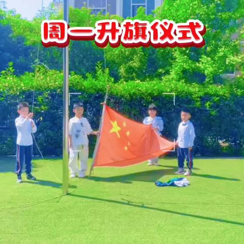 缤纷🍧夏日  限定成长🌱