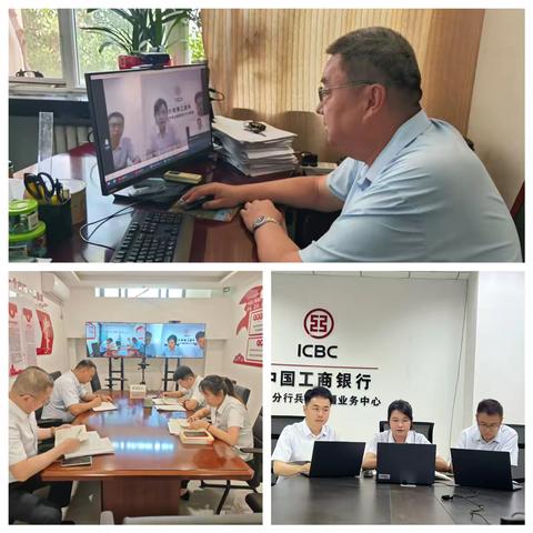 兵团南疆团队党支部与草湖支行党支部开展结对共建活动