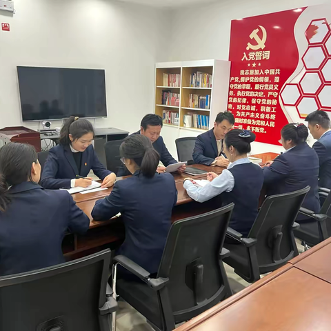 兵团南疆团队党支部与阿拉尔支行党支部开展“党建引领兵团发展，普惠筑基农业振兴”主题党日活动