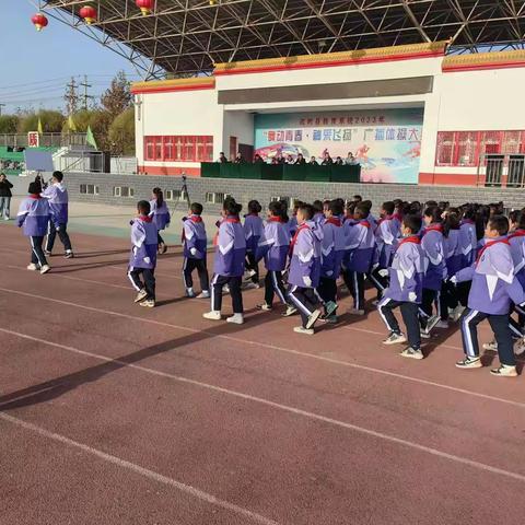 【主题教育】舞动青春  神采飞扬——疏附县第三小学参加疏附县教育系统广播体操比赛