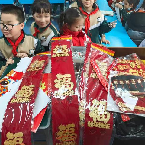 元旦佳节 迎新岁，启新程