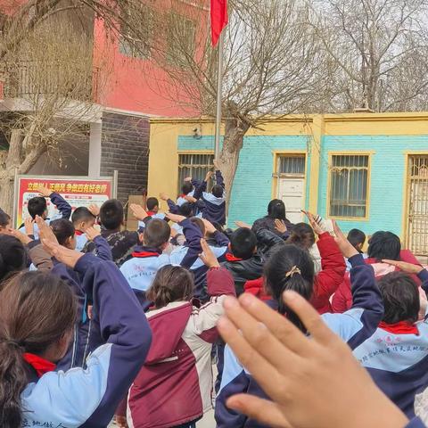 和田县巴格其镇索米村小学春季开学典礼