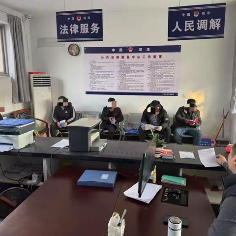 开平区司法局栗园司法所组织社区矫正对象开展春节前集中教育活动