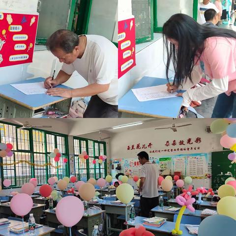 双向奔赴，共育花开——吉首市第三小学四年级家长会