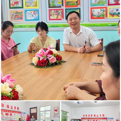 【校园餐】强化精细管理，守护“舌尖上”的安全——新桥小学召开膳食监督家长委员会会议暨校园餐专项整治工作部署会