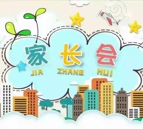 家校携手 共育英才 ——广南县第五中学校355班 召开2023年秋季学期家长会