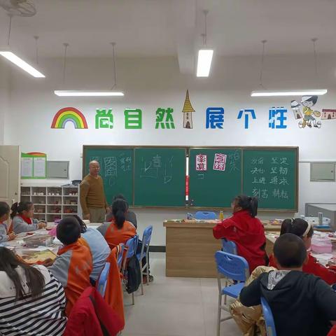 【养正·双减·五育并举】乌拉特中旗第二小学篆刻社团——“励志篇”