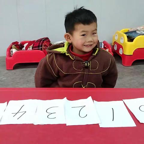 幼儿园数字口令游戏《师说幼指》