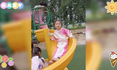 🌈🌈“幼”见美好的你🌈🌈——梅田湖镇中心幼儿园大二班周美篇