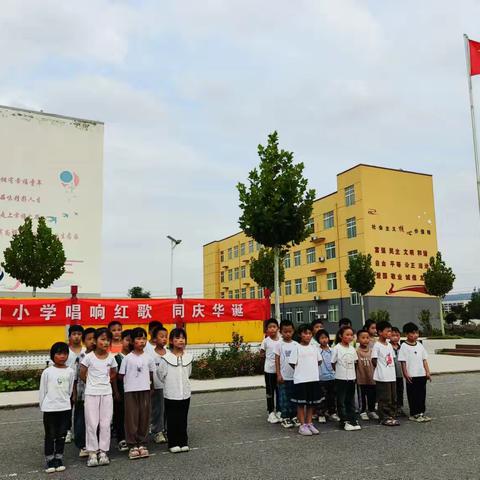 缤纷校园生活--九龙山小学一（2）班成长日记