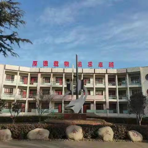 以榜样为灯 让优秀成为习惯 ——杨汉初中优秀作业展评