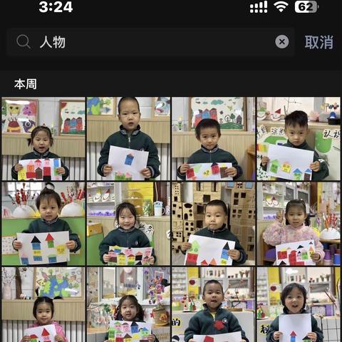 ［心培幼儿园］小一班一周精彩回顾🙋🏻