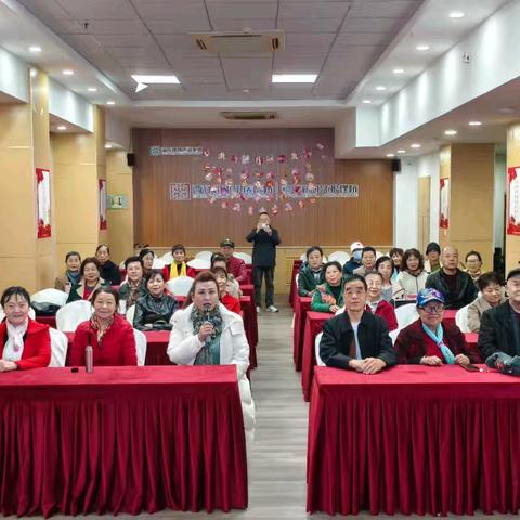 西安大秦艺善艺术团召开2025年工作会议总结上年度工作表彰先进集体和个人动员团员积极参加公益活动为社会发挥余热