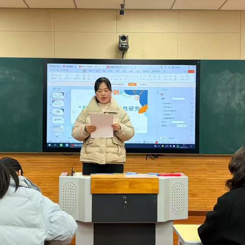深耕一致性 数教起新思