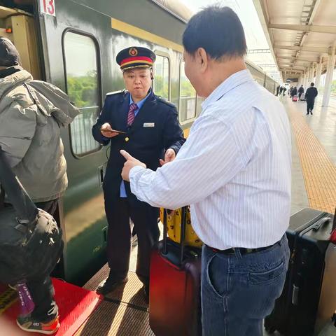 春晚彩排乘火车，工作服务暖人心